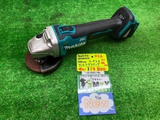 中古品 □ makita コードレスディスクグラインダ GA404DZN □ F □ ITSCLO0WMECQ