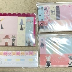 かわいいふせんまとめ売り
