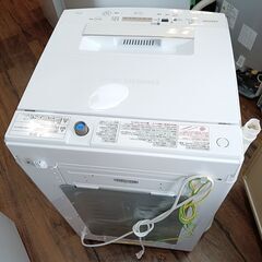 Sora【美品】洗濯機　2018年製　TOSHIBA AW-45M5 TOSHIBA 中古 洗濯機 東芝 一人暮らし 4.5kg コンパクト 予約