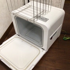 タオルスチーマー