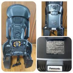 【無料】自転車チャイルドシート