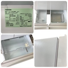 TOSHIBA 東芝 冷蔵庫 5ドア冷蔵庫411L GR-T41GXH 2021年製