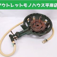   タチバナ 業務用 都市ガス 鋳物コンロ TS-210 13m...