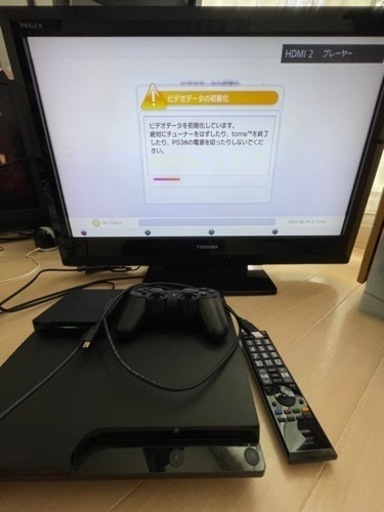 プレステ3 HDDレコーダーパック トルネ 320GB ソフトおまけ