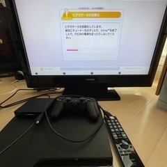 プレステ3 HDDレコーダーパック トルネ 320GB ソフトおまけの画像