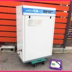 未使用 保管品 日立 小型空気圧縮機 PB-1.5X6 60Hz コンプレッサー