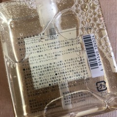MARKS &WEB マークスアンドウェブ　ハンドソープの画像