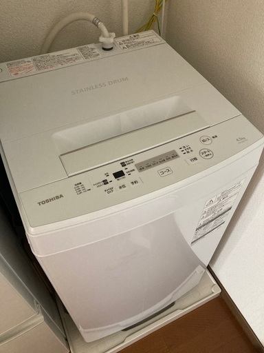 TOSHIBA 洗濯機