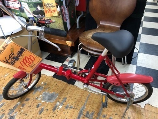 16インチ折り畳み自転車 ミヤタ miyata
