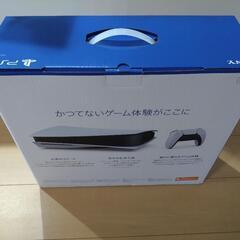 新品未使用 プレイステーション5 本体 CFI-1200A01の画像