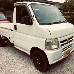 群馬県のアクティ(ホンダ)の中古車｜ジモティー