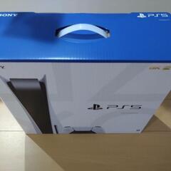 最終値下げ　新品未開封 プレイステーション5 本体 CFI-12...