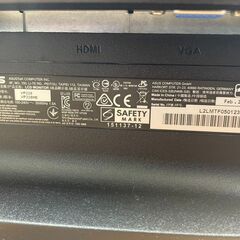 美品　2020年製　ASUS VP228 VP228HE 液晶 モニター ディスプレイ 21.5インチ 映像 機器 家電 中古 通電確認済み の画像