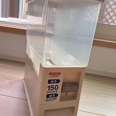 計量付き米びつ　美品
