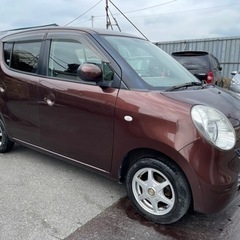 車検2年付‼️‼️総額13万円‼️‼️MRワゴン‼️‼️
