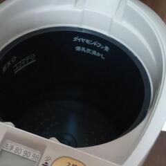 湯沸かし電気ポット 2.2Lの画像