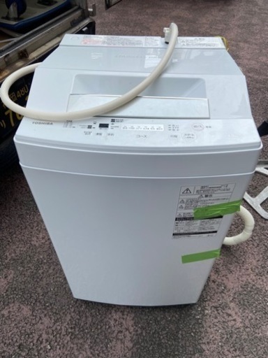 洗濯機4.5キロ