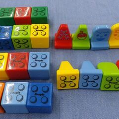 ピタゴラスブロック 知育玩具 子供 おもちゃ 1歳半～ People 西岡店の画像