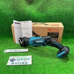 マキタ JR184DZ 充電式 レシプロソー 18V【市川行徳店】【店頭取引限定】【未使用】管理番号：ITNZK8QO7Z2W