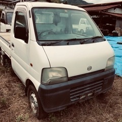 スズキ キャリー 低走行トラック2WD エアコン付き