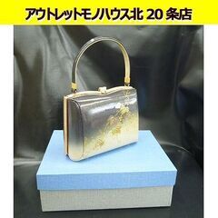 やまと バッグのみ 和装小物 和装バッグ バッグ21×15cm ...