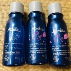【新品・未開封】メルヴィータ 化粧水 ミニボトル