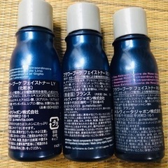 【新品・未開封】メルヴィータ 化粧水 ミニボトルの画像