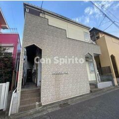 横浜市旭区　☆最安0円後払いで引越可能　初期費用分割OK！ 【来店不要！事業主様・夜職・確定申告なし・審査ご不安の方もOK,現金分割・カード払い可・水商売・保証人なしもOK!生活保護不可】 - 横浜市