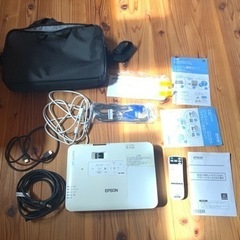 エプソン　プロジェクター　EB-1795Fの画像