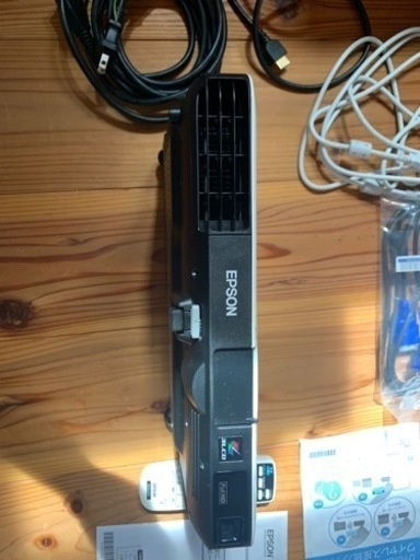 エプソン　プロジェクター　EB-1795F