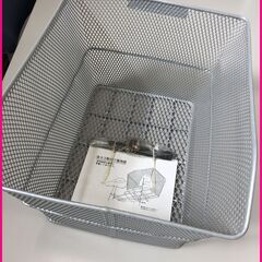▼【自転車　後ろ用　かご　未使用　訳アリ 格安処分 】（NF23...