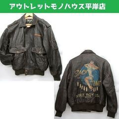 古着 ビューグルボーイ 羊革 革ジャン M バックプリント フラ...