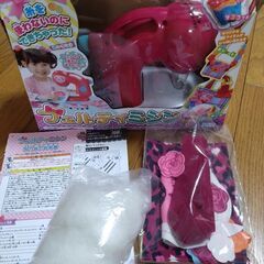 【値下げ】フェルティミシン
