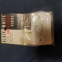 新品 未使用品  ３００円