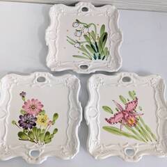 022【中古品】陶器製！ プレート3枚セット お花柄