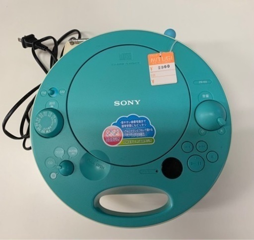 ソニー　CDラジオ