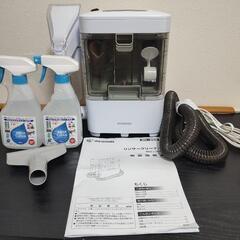 決まりました