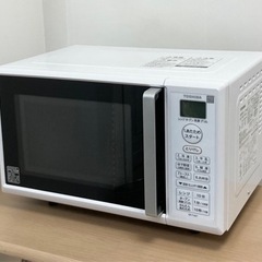 東芝 オーブンレンジ ER-T16E7 ER-T16 | 電子レンジ/オーブンレンジ | 東芝ライフスタイル株式