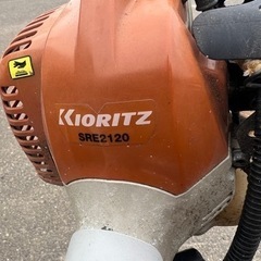 共立　草刈機　整備済み！