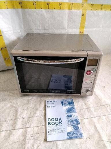 0624-121 SHARP 電子レンジ RE-S26C