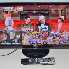 中古良品 SHARP AQUOS LC-24P5 24V型薄型テレビ