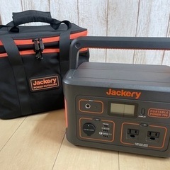 Jackery ポータブル電源 708 ジャックリー 700