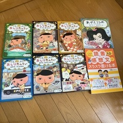 おしりたんてい　その他2冊