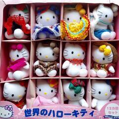 世界のHELLO KITTY　12ヵ国セット