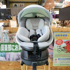 【愛品倶楽部柏店】コンビ クルムーヴ スマート ISOFIX エ...