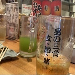 これから新越谷で集めれる方募集しまーす𖦹‎' ‐ '𖦹‎‎