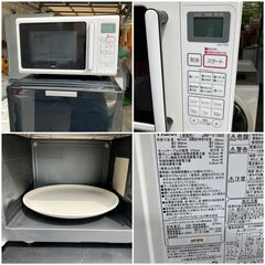 お得セット♡【福岡市 市内近郊限定】一人暮らし家電セット♬分解洗浄