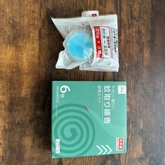 DAISO ダイソー メスティン コンパクト薪ストーブ 固形燃料 蚊取り線香の画像