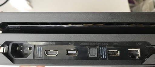 ps4 pro