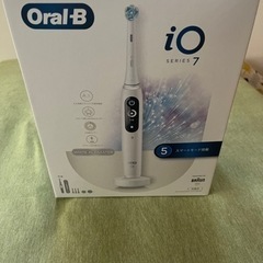 ブラウン オーラルB 電動歯ブラシIO7 歯磨き BRAUN ORAL-B IO7 ホワイトアラバスター 5モード　新品